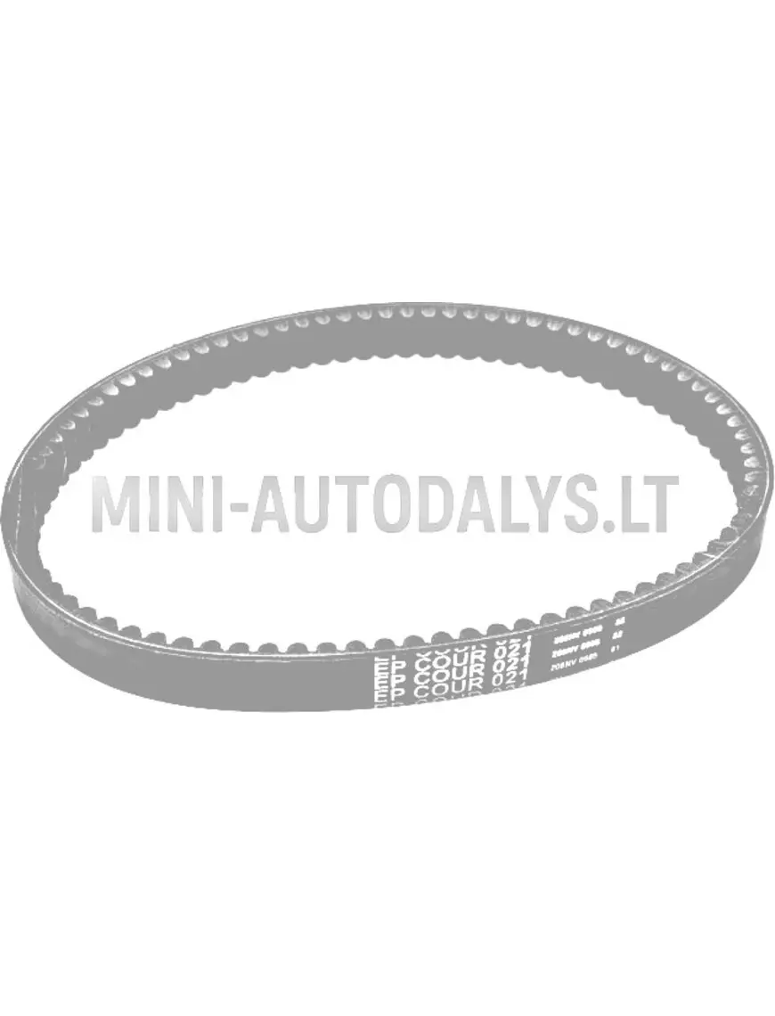 Veorihm EPCOUR 021 B1211AA1022