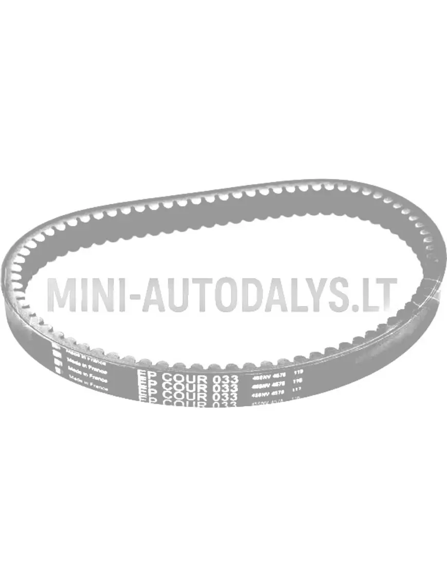 Veorihm EPCOUR033 B3211AA1096