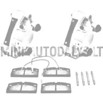 Esipidurisadula komplekt Ligier X-Too / Nova / Ambra