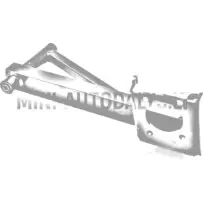 Vasak tagumine vedrustuse õõtshoob Bellier Divane / Opale