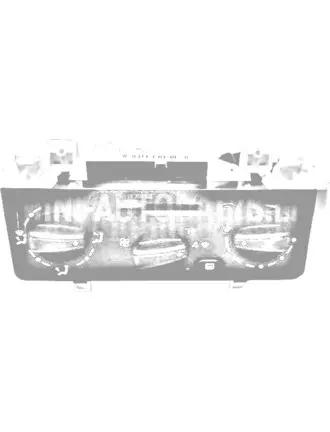 Soojenduse juhtimine Chatenet CH26 / CH30 / CH32