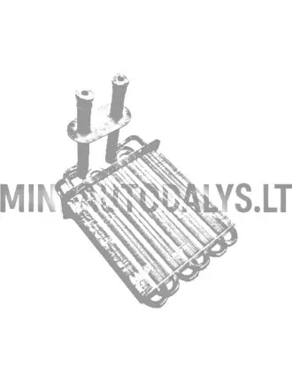 Soojendusradiaator "Aixam"