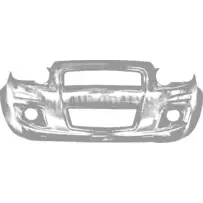 Esistange Grecav Sonique