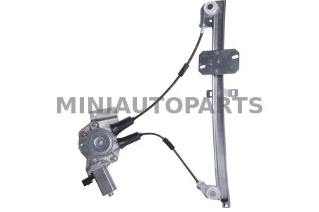 Elektriline vasakpoolne aknatõstuk Ligier X-Too