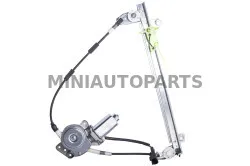 Elektriline aknatõstuk vasakpoolne Aixam 1997-2004 | Mini Auto Parts