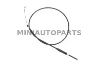 Ukse lukustustross Ligier JS50 / JS50L / JS60