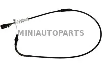 Käiguvahetustross ettepoole Ligier / Microcar