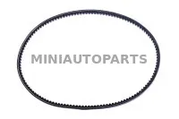 Hammasrihm Aixam Kubota / Yanmar (10x825 mm) #20396 | Mini Auto Parts