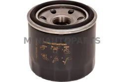 Õlifilter Aixam Kubota