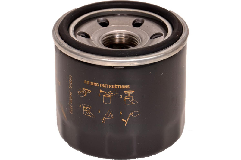 Õlifilter Aixam Kubota