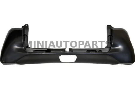 Tagumine põrkeraud "Aixam Vision City"