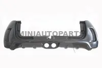 Tagumine põrkeraud Aixam Sensation / Emotion City Sport | Mini Auto Parts