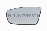 Peegelklaas vasakpoolne Aixam Sensation / Emotion | Mini Auto Parts