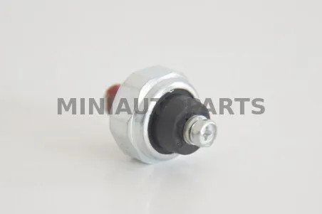 Õlirõhu lüliti Kubota #19975 | Mini Auto Parts