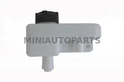 Jahutusvedeliku paisupaak Ligier Nova / X-Too