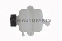 Paisupaak / jahutusvedeliku reservuaar Microcar / Ligier