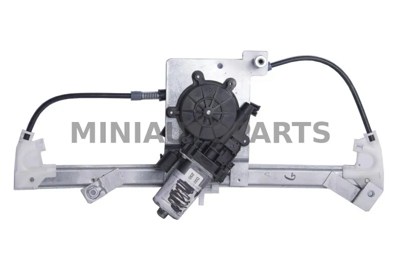 Elektriline vasakpoolne akna tõstuk JDM ALBIZIA / ABACA