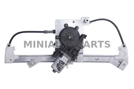 Elektriline vasakpoolne akna tõstuk JDM ALBIZIA / ABACA