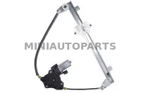 Elektriline vasakpoolne aknatõstuk Minauto