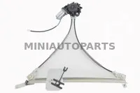 Elektriline vasakpoolne akna tõstuk - + Grecav EKE / SONIQUE