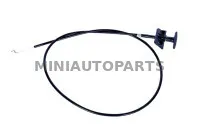 Kapoti avamise tross Ligier X-TOO / X-TOO MAX