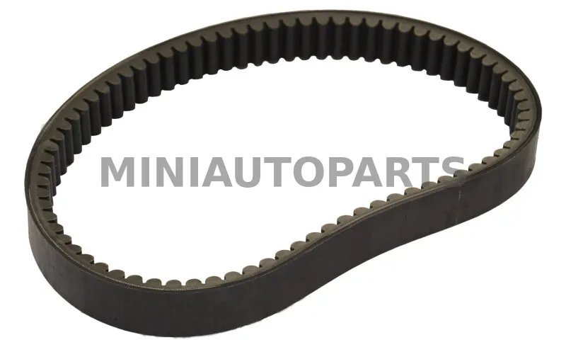 Veorihm Microcar MC1 / MC2 / MGO / M8 / Virgo