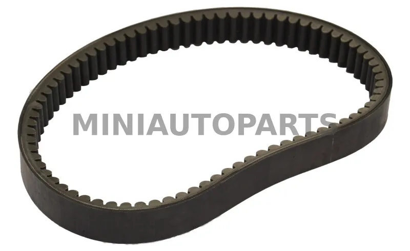 Veorihm Microcar MC1 / MC2 / MGO / M8 / Virgo