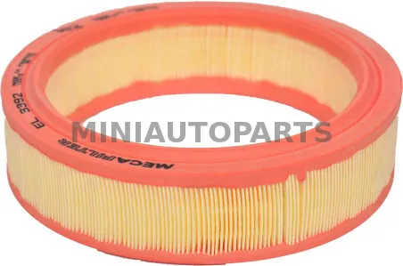 Yanmar õhufilter JDM Titane / Albizia / Abaca