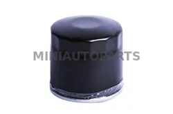 Lombardini CDI õlifilter Ligier JS50 / IXO / X-Too R / JSRC