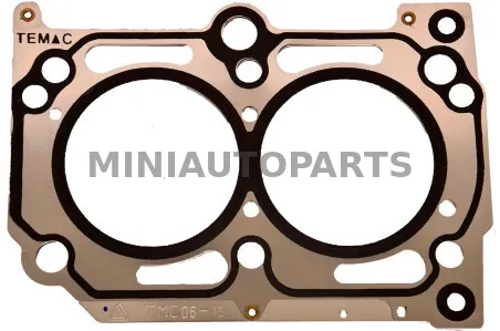 Lombardini silindripea tihend 1 auk Ligier JS50 / IXO / X-Too R / JSRC