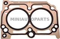 Lombardini silindripea tihend 1 auk Ligier JS50 / IXO / X-Too R / JSRC