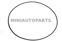 Klapi kaane tihend Aixam Kubota Z402 | Mini Auto Parts