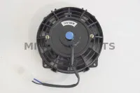 Radiaatori ventilaator Chatenet CH40 / CH26