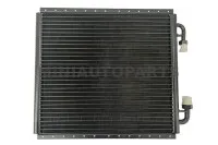 Kondensaator / ventilaatori kliimaseade Aixam Impulsion | Mini Auto Parts