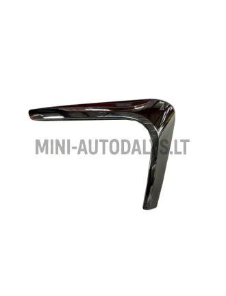 Kroomitud dekoratiivliist vasakul eesmise põrkeraua poolel, Ligier JS60 CHIC