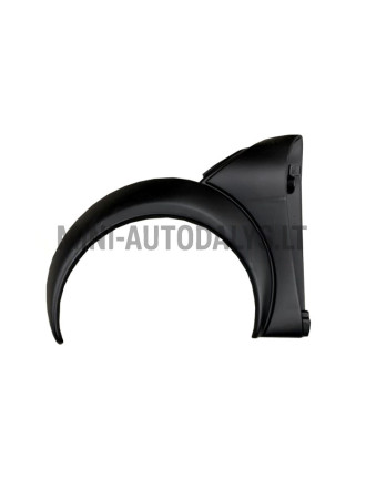 Vasakpoolne esitiib Chatenet CH26 / CH28 / CH30 / CH32