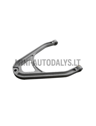 Eesmine õõtshoob Grecav EKE / Sonique