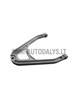 Eesmine õõtshoob Grecav EKE / Sonique