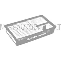 Õhufilter Aixam Kubota Z402