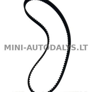 Nukiajamisrihm Lombardini DCI (124 hammast)