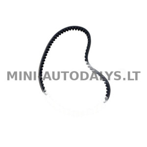 V-kujuline rihm Ligier / Microcar Lombardini 502 Progress (10x710 mm)