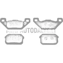 Tagumiste piduriklotside komplekt Ligier / Microca #15449 | Mini Auto Parts