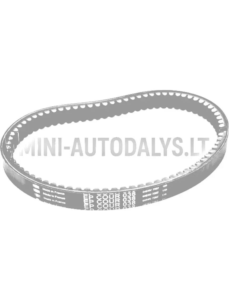 Veorihm EPCOUR 038 Aixam B3211AA1103 #15720 | Mini Auto Parts
