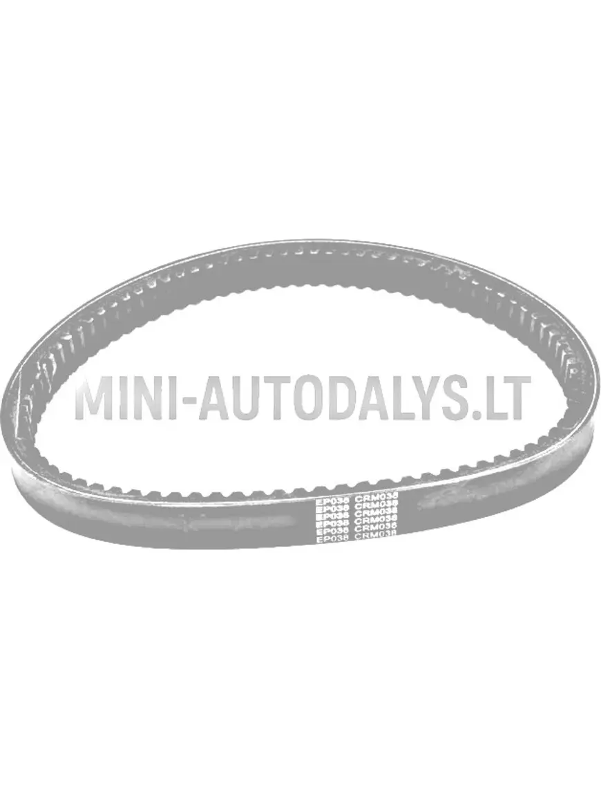 Veorihm 038 ECO Aixam B3211AA1103