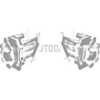 Pidurisupport, parem ja vasak tagumine, Microcar / Ligier